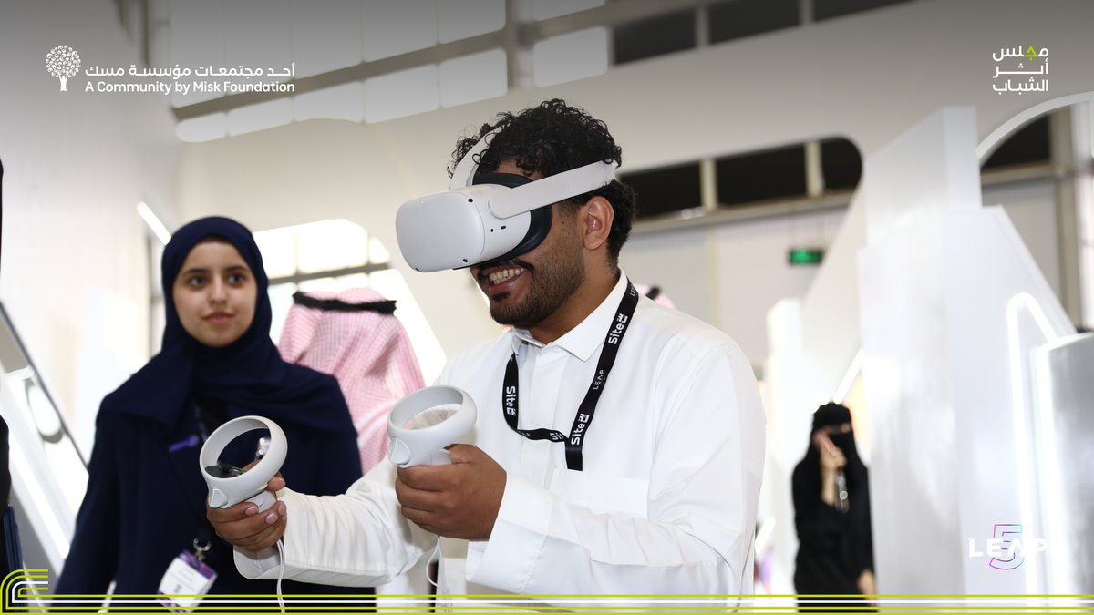 MiskCommunity's tweet photo. شاركت منظمات أعضاء #مجلس_أثر_الشباب التقنية في مؤتمر #LEAP2026 ضمن جناح (@McitGovSa) في محطة تعكس نمو المبادرات الشبابية، وقدرتها على تحويل الأفكار إلى عمل مؤسسيّ يمتد أثره في المجتمع والقطاع التقني.

#للاستدامة_أثر
#مسك_للمجتمع https://t.co/bxpfxuQShg