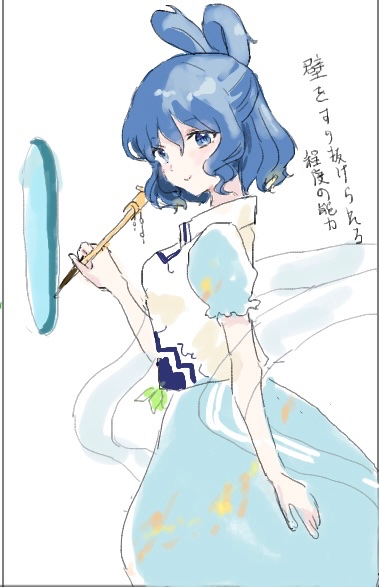 sukuir18's tweet photo. #東方Projectㅤㅤㅤㅤ 
#霍青娥
絵チャです https://t.co/oqdkFsGBuH