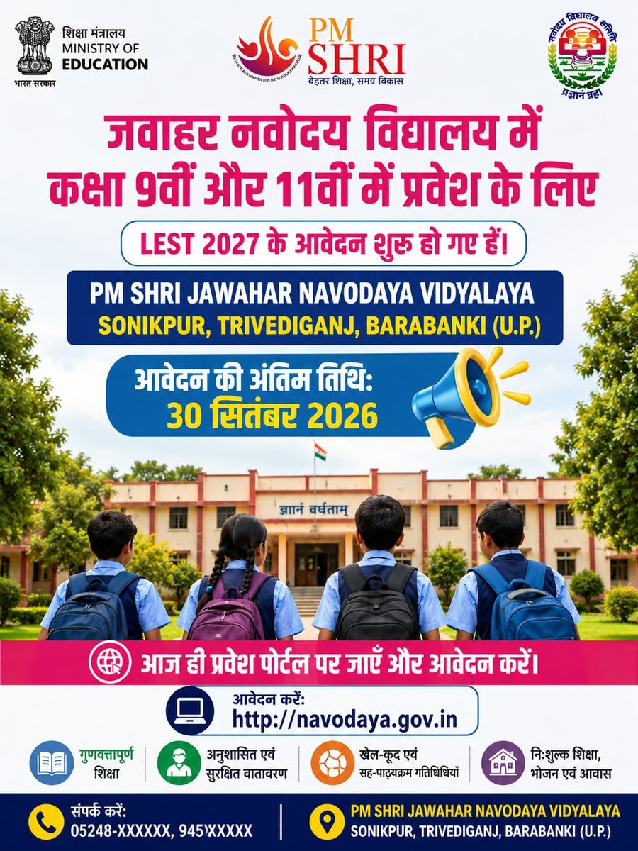 jnv_pm65998's tweet photo. https://t.co/ramTn8sUX2