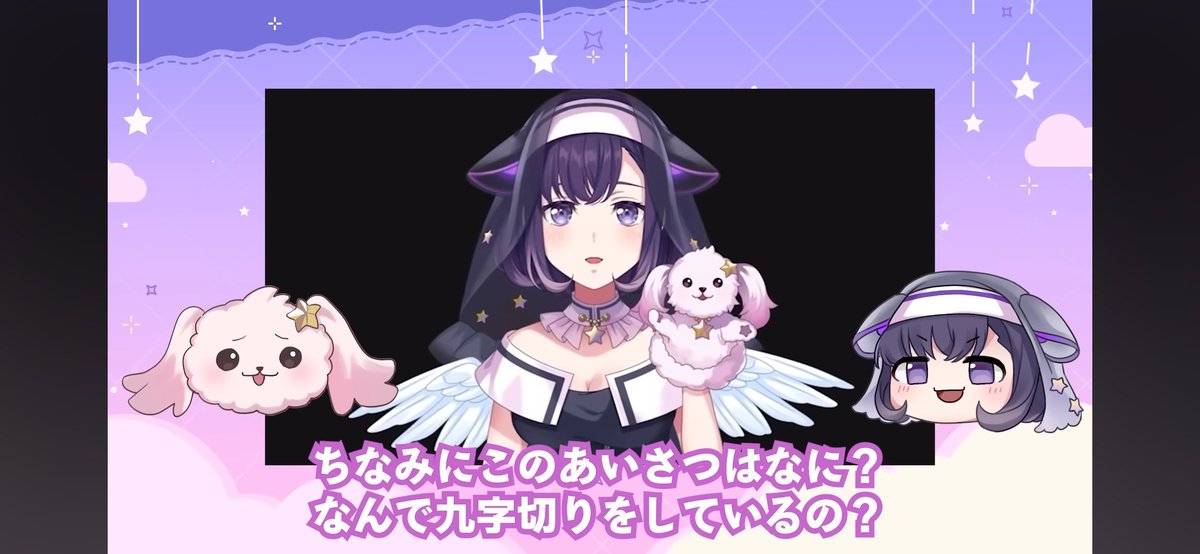 バンドリ！ ゆめ∞みた 第12話 ツイート画像 1