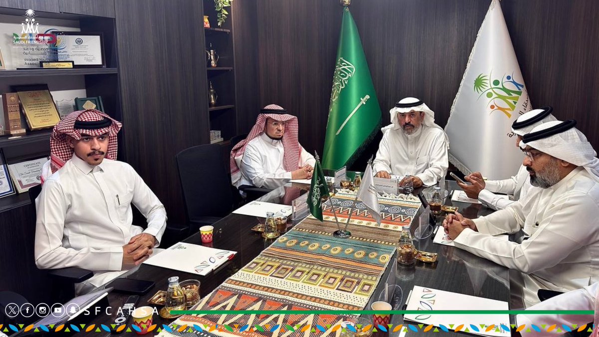 SFCAHSA's tweet photo. برئاسة رئيس مجلس الإدارة
المهندس عبدالرحمن بن محمد العبدالقادر
 تم عقد الاجتماع الدوري لمناقشة عدد من المحاور الاستراتيجية 
حيث تم اعتماد التقرير المالي للربع الثاني لعام 2026م، ومتابعة استكمال خطة التحول الرقمي، . كما شهد الاجتماع التنسيق للمشاركة في فعاليات #كأس_آسيا_2027، والتجهيز  لعقد الجمعية العمومية غير العادية.