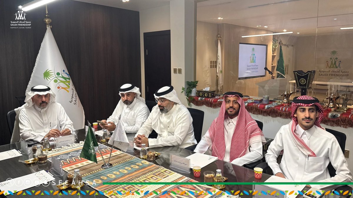 SFCAHSA's tweet photo. برئاسة رئيس مجلس الإدارة
المهندس عبدالرحمن بن محمد العبدالقادر
 تم عقد الاجتماع الدوري لمناقشة عدد من المحاور الاستراتيجية 
حيث تم اعتماد التقرير المالي للربع الثاني لعام 2026م، ومتابعة استكمال خطة التحول الرقمي، . كما شهد الاجتماع التنسيق للمشاركة في فعاليات #كأس_آسيا_2027، والتجهيز  لعقد الجمعية العمومية غير العادية.
