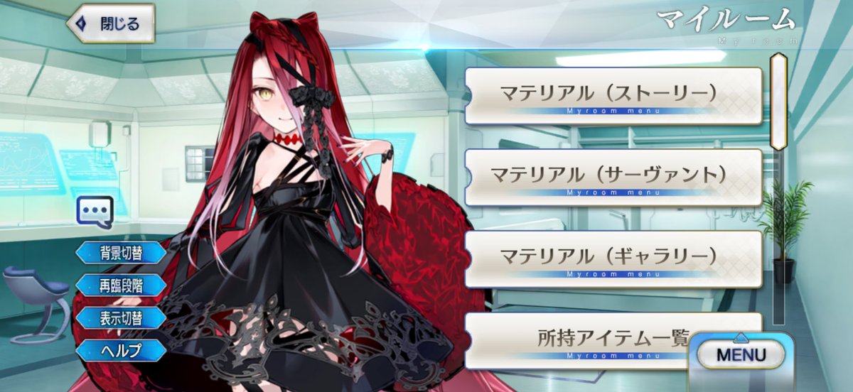 f7mxp05's tweet photo. #FGO 
#ブルーアーカイブ
#ドッカンバトル
別垢に切り替えたのでフレ募集
FGO→ 992,069,857,656
ドッカン→ 3173315044
よかったらどうぞ https://t.co/Af6tKg7qAO