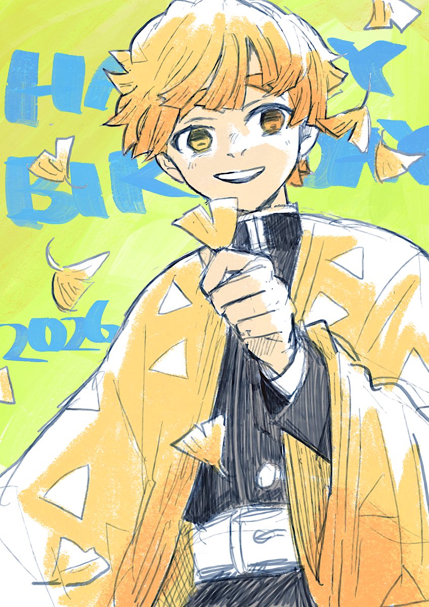 ocihcam_2j's tweet photo. ㊗️⚡️🎊 https://t.co/CGVIwWbl0k