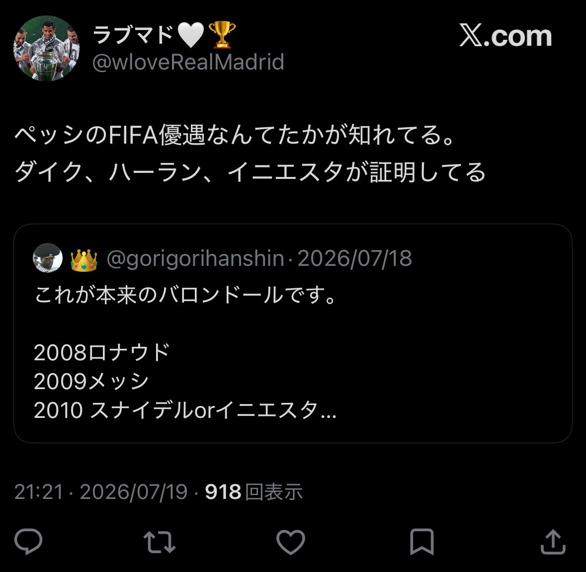 renculen's tweet photo. @wloveRealMadrid @Peyuuu1111 え？（笑） https://t.co/mlGgDdfm8b