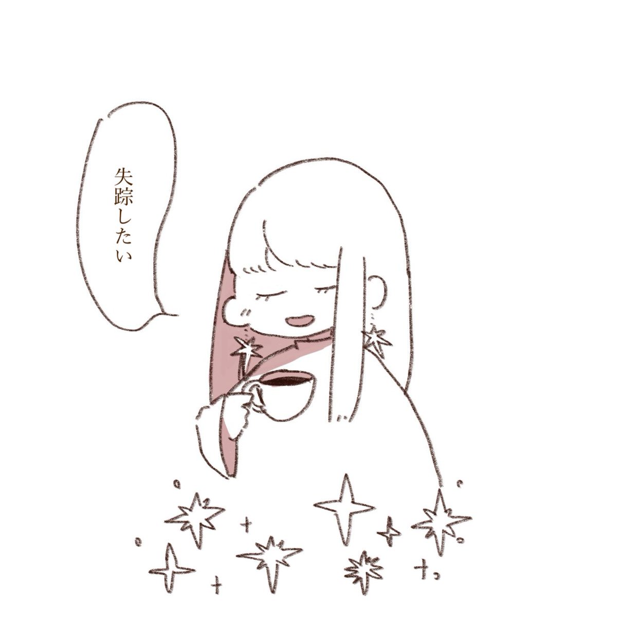 toriga_niwa's tweet photo. https://t.co/VqM7ePcwam