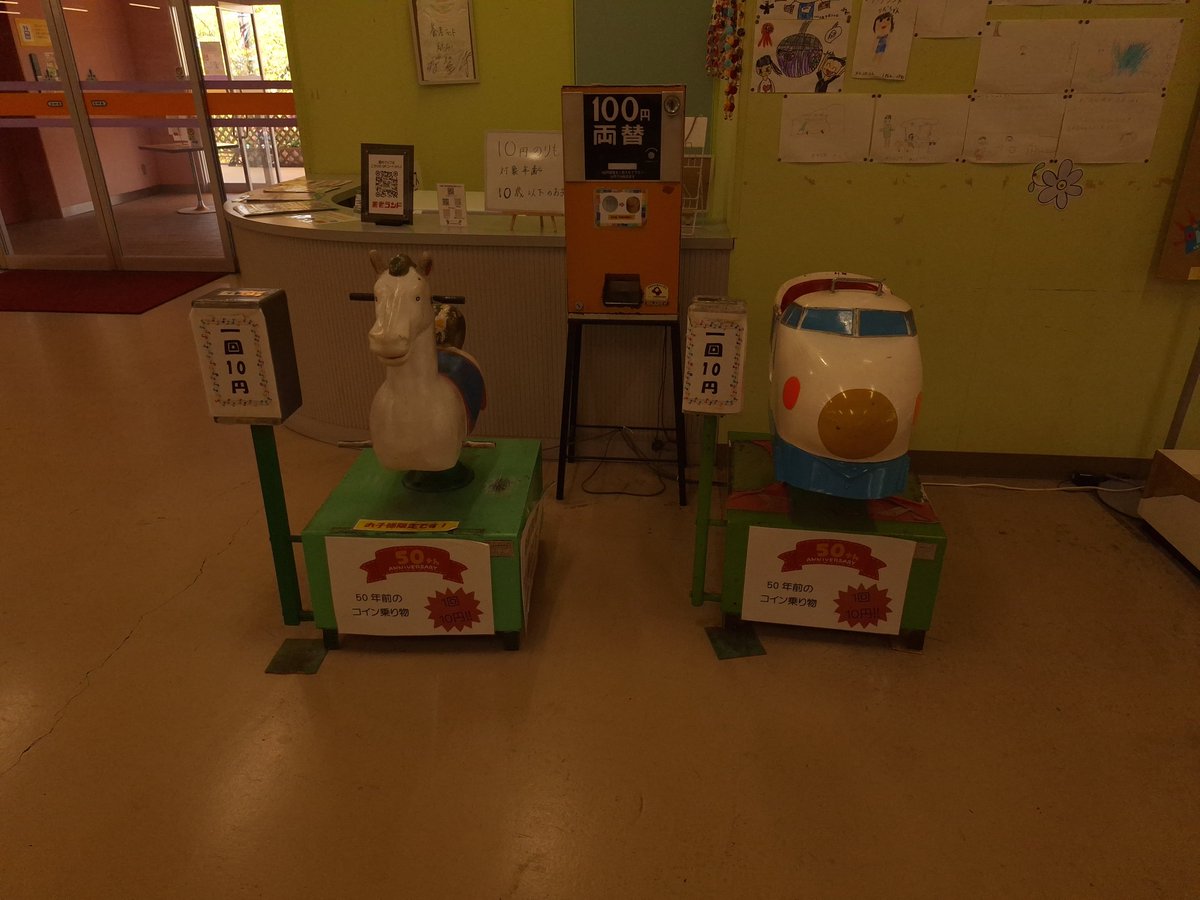 ip_w_qi's tweet photo. ドリームコアに溺れたい https://t.co/vwbtHJGo6l
