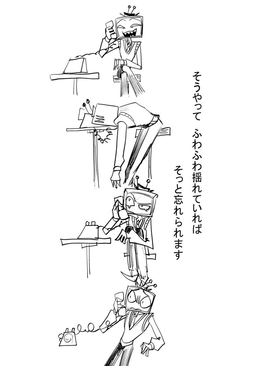 situmon_q's tweet photo. 好きな曲パロディのヴィン㌣ https://t.co/SZRVY2XDes