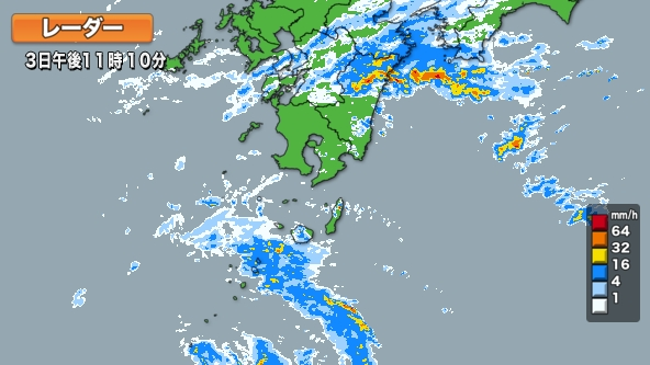 kts_weather tweet picture