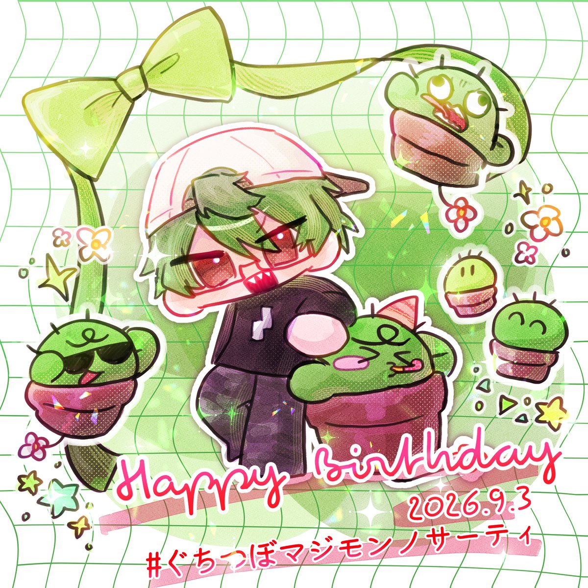 _papupa_'s tweet photo. お誕生日おめでとうございます🎂
 #ぐちつぼマジモンノサーティ https://t.co/HYFt9OgnKY
