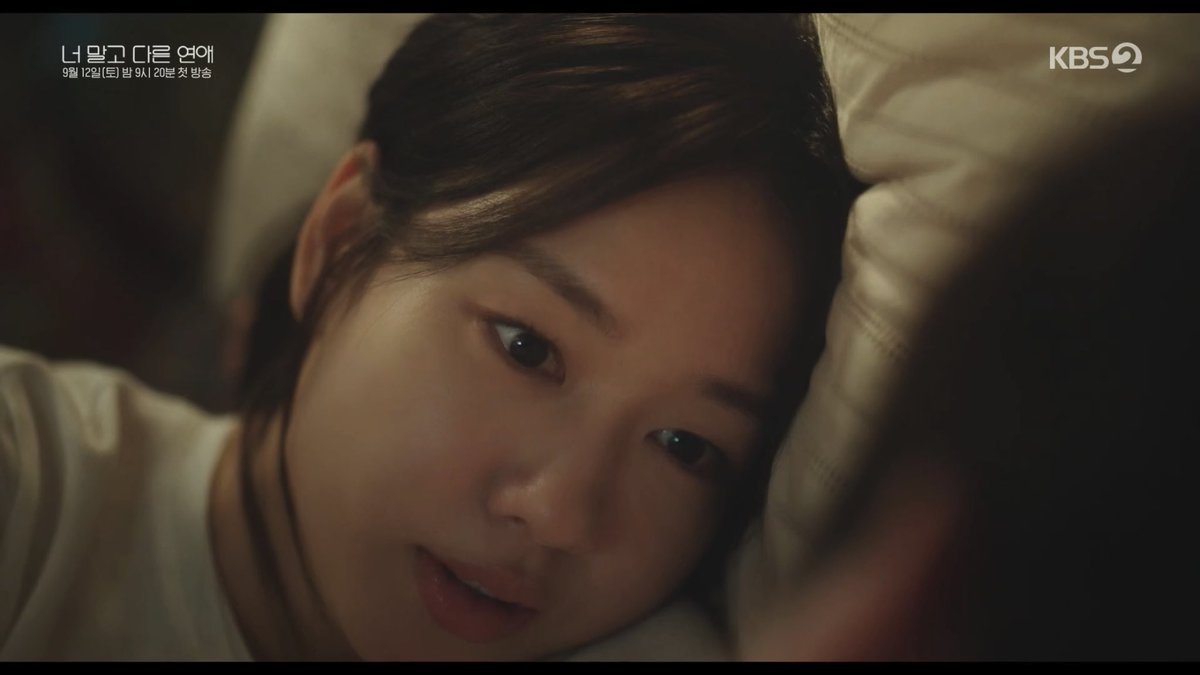 danaa___a's tweet photo. 내가 남궁이면 미도 너무 귀여워서 뽀뽀함 https://t.co/ya3DqrFGmf