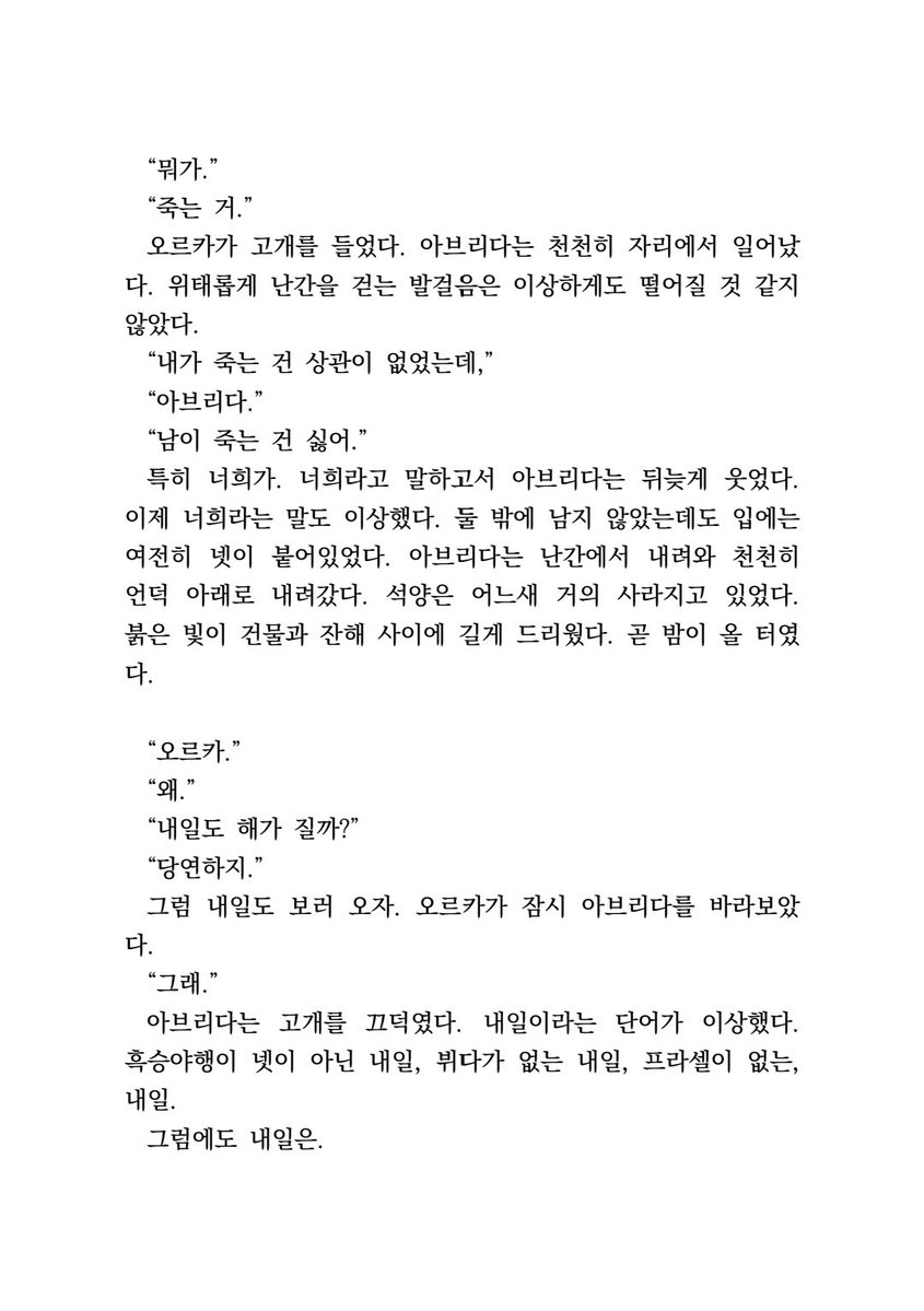 4oolish1stlove's tweet photo. https://t.co/2mQYh2Iipi