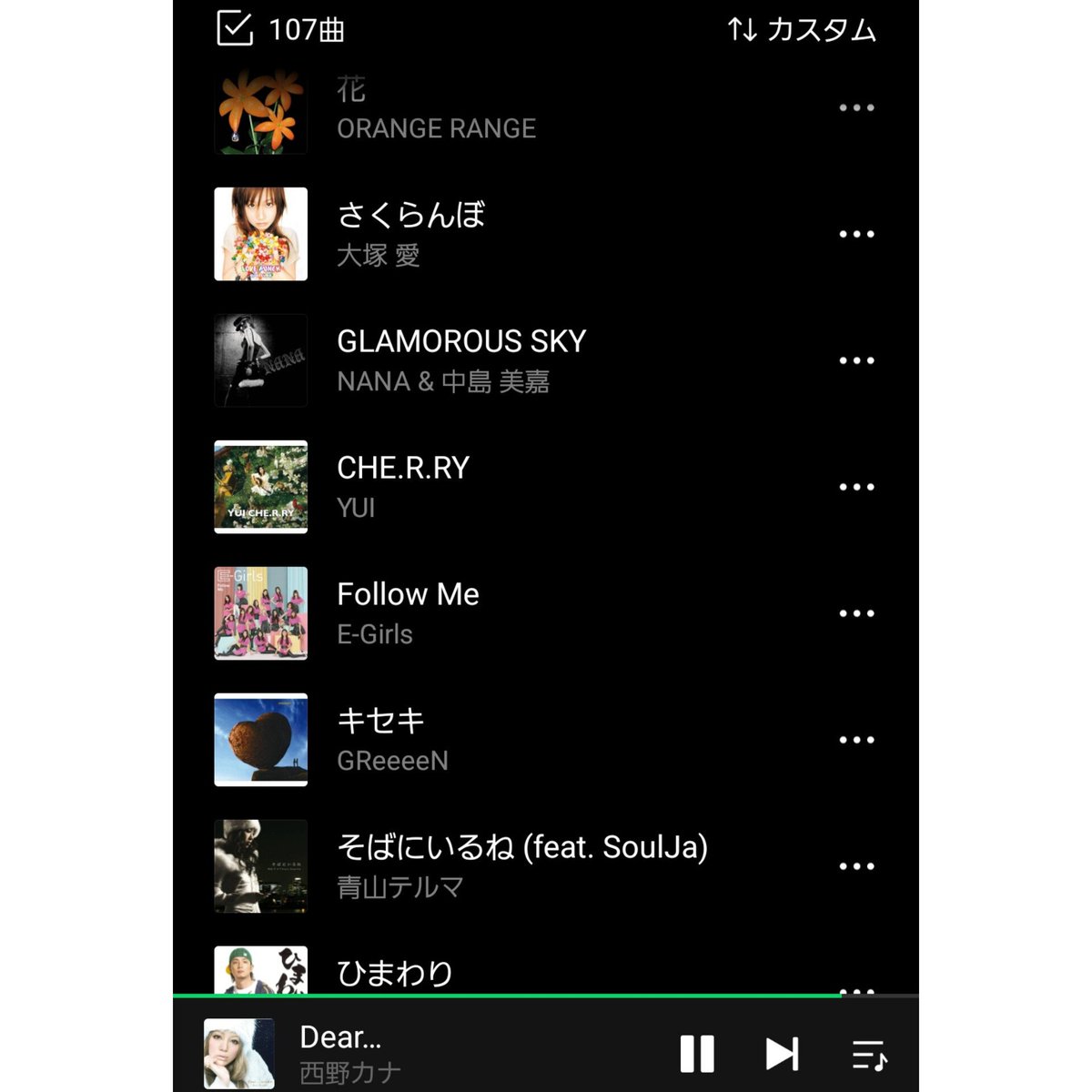 1031_ax3's tweet photo. 平成曲のプレイリスト作って
懐かしくなってる🙂‍↕️(自分の好み笑)
私の中で2000年~2015年辺りが
特に平成感じる⊂( ˆᵕˆ )⊃
平成の頃この歌手好きだったとか
今この歌手好きとか教えてほしい🫪
曲聴くの好きだから🙏.•♬ https://t.co/gfTo89eUwN