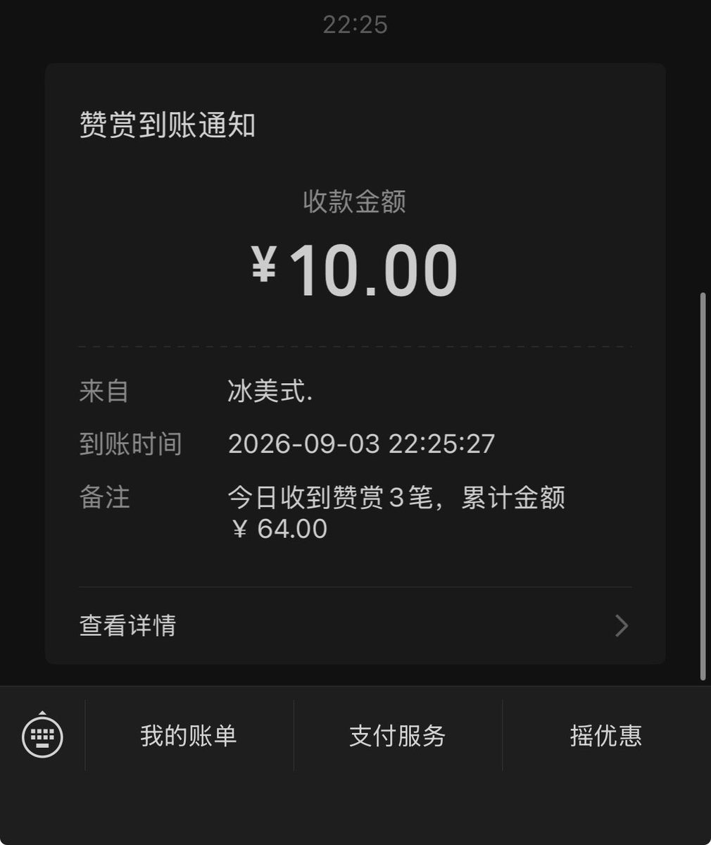Zzpe0m's tweet photo. Zz也不知道该说啥了谢谢你们……🥰 https://t.co/qHXLe7bsBA