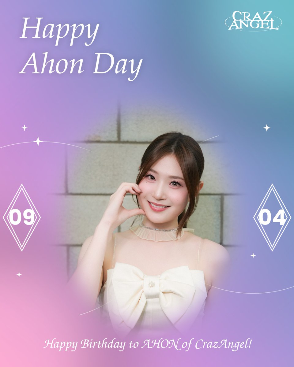 CRAZANGEL_'s tweet photo. [🎂] 2026 . 09 . 04
We wish Happy Birthday to AHON💚
아언의 생일을 축하합니다!
#CrazAngel #크레이즈엔젤 #クレイズエンジェル
#AHON #아언 #HAPPY_AHON_DAY https://t.co/lBZj4S3v1f