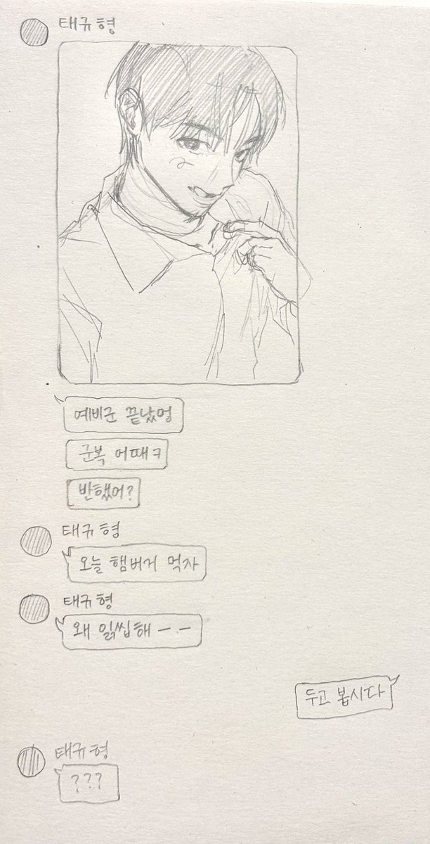 hamhamm222's tweet photo. 톨()뀨모음 https://t.co/PerkZZg3fL