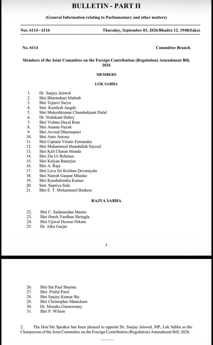 RShivshankar's tweet photo. IT IS OFFICIAL: JPC CONSTITUTED TO EXAMINE FCRA BILL. 

Look closely at the list of MPs. They will sit in judgement over a BILL that is needed to ensure unscrutinised cash from abroad isn't used for CONVERSIONS AND SUBTERFUGE. 

Bjp MP Sanjay Jaiswal to head the committee https://t.co/rS3lU63s1Q