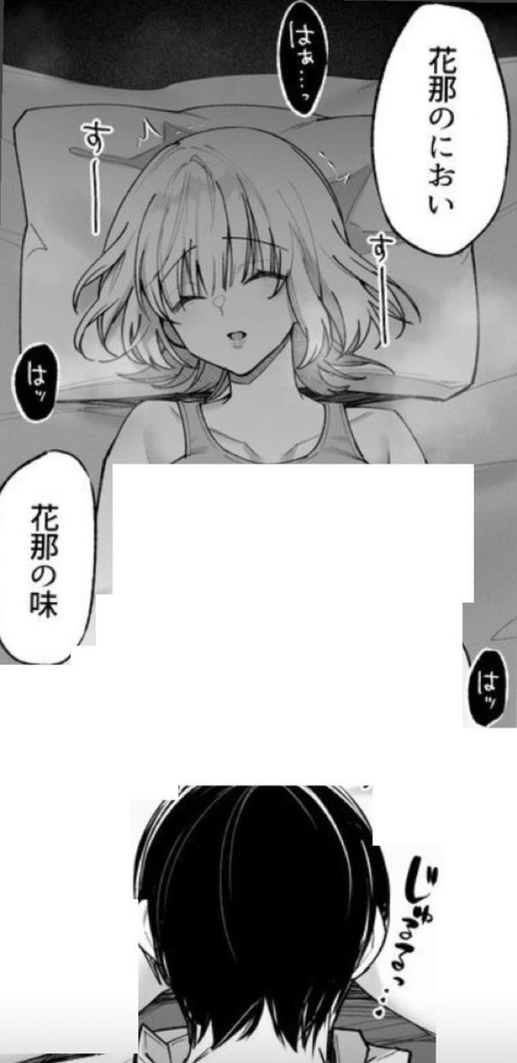 JodiSuara94's tweet photo. 眠っている間の秘密...(1/10) https://t.co/k3Ie6gRNi5