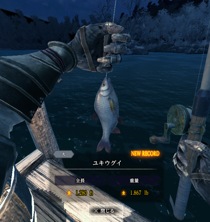 Syu07041's tweet photo. 大イシズミスズキを狙うつもりだったが難関のユキウグイが釣れた。

#ウィズダフネ https://t.co/b0MxE1QIpD