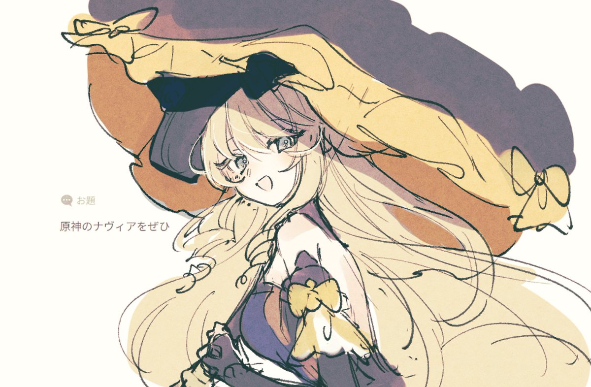 genshou_ex's tweet photo. ナ https://t.co/eXCSoheX7h