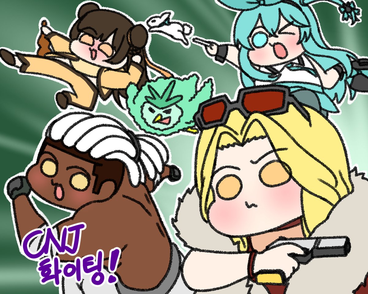 juan_ia88362's tweet photo. #이터널리턴 #ER_Fanart #Eternal_Return #CNJ
이젠 CNJ 응원 할꺼에요 https://t.co/cdpyDUHkOH