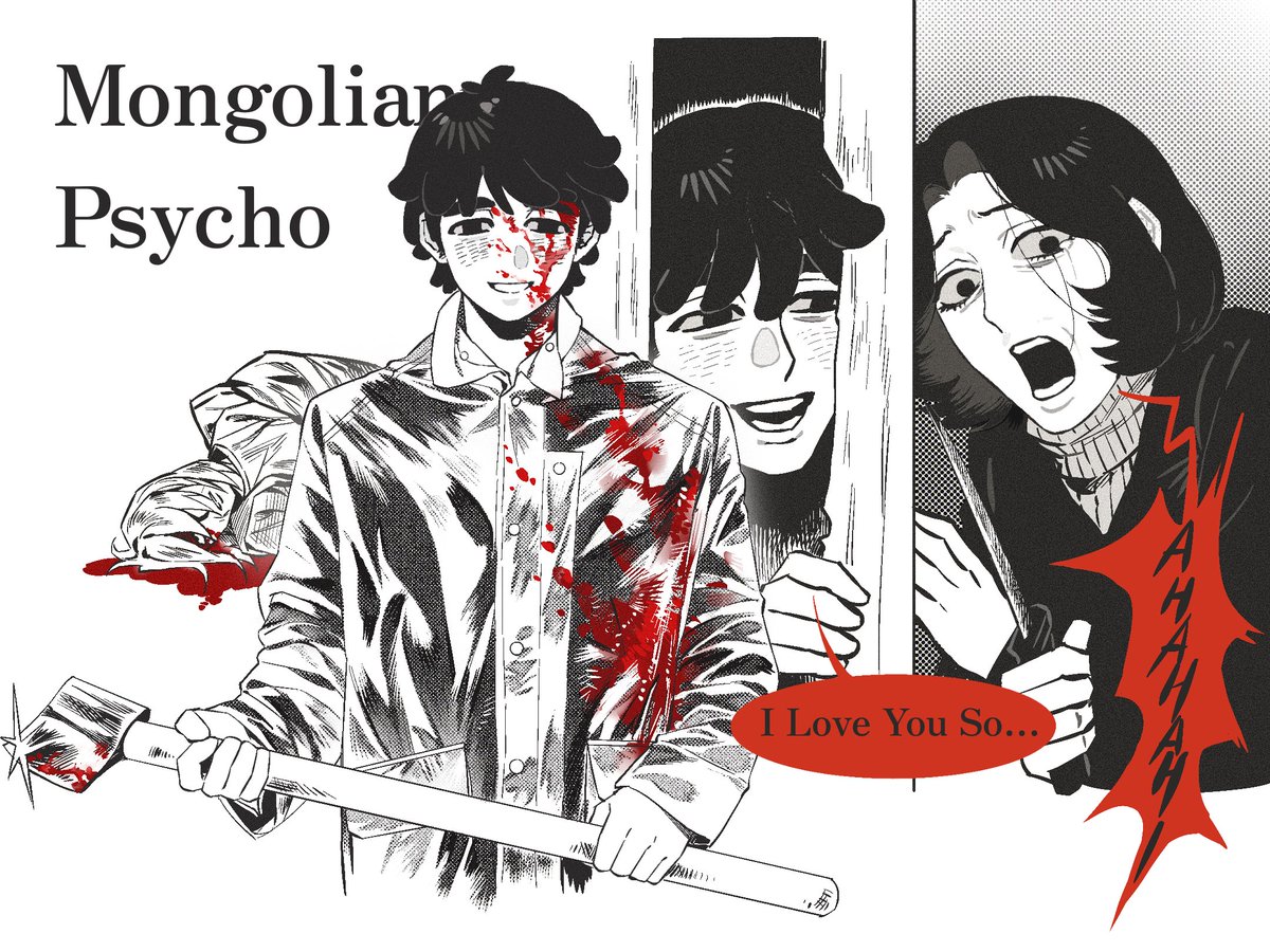 qingqingwan_'s tweet photo. #天幕のジャードゥーガル
I will still have you even without a wishing willow https://t.co/sztEOVywxr