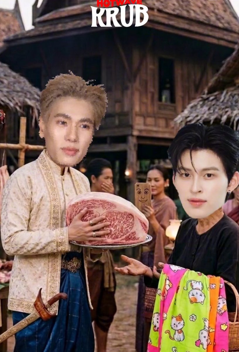 csy_j's tweet photo. กุตรายยย53535535353535353555 https://t.co/fnR6cne0xQ