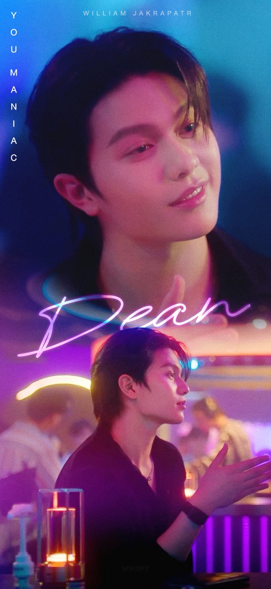 Whispy_Blue's tweet photo. 𝒀𝑶𝑼 𝑴𝑨𝑵𝑰𝑨𝑪 🍷🚩

- 𝓓𝓮𝓪𝓷 &amp; 𝓜𝓸𝓽𝓱 - 

📱WALLPAPER PHONE   
🎁https://t.co/cQN31jtKrc

#YouManiacSeriesEP1 
#YouManiacSeries
#WilliamEst https://t.co/J9eAuhmo2U
