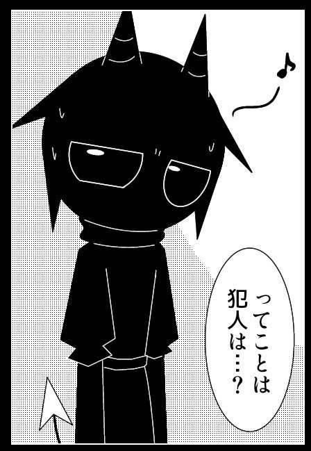 gusto_SUB's tweet photo. （2/3 ） https://t.co/cJ1zTiGKuq