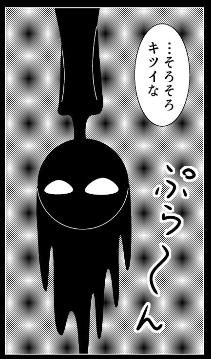 gusto_SUB's tweet photo. （3/3 ） https://t.co/l9shQLPq4Y