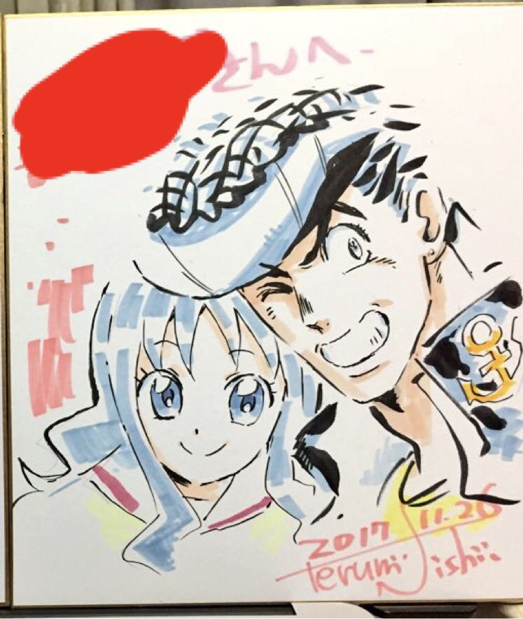 MoreBunBun's tweet photo. Thinking about the Terumi Nishii Erika &amp; Jotaro sketch again... so cutieful https://t.co/wJPaM6kYkg