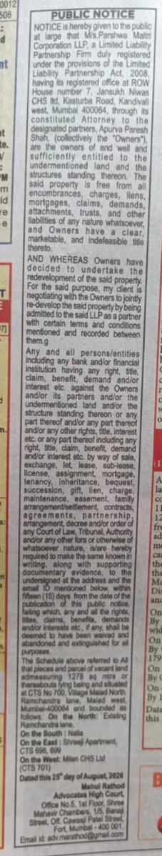 TenantsofMK's tweet photo. #tenantsofmanishkunj need justice!

Not notices!

@mieknathshinde @AslamShaikh_MLA https://t.co/ZgaypZOsKX