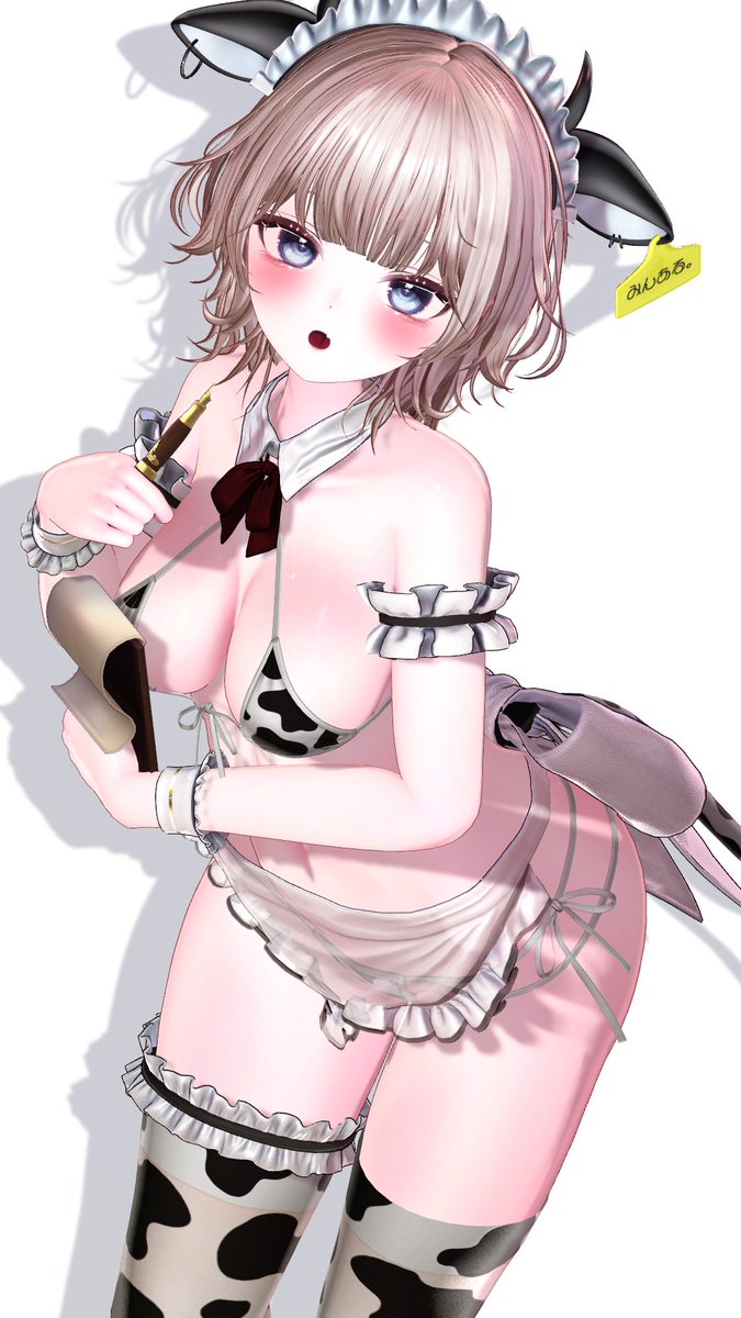 aruminn_'s tweet photo. 木曜日が終わる前にモーモー木曜日🐄 https://t.co/su4sMqDjNe