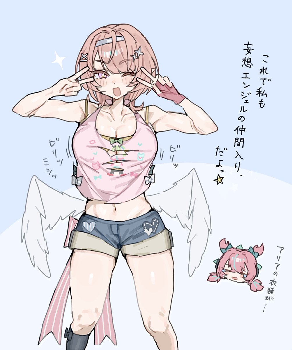 haru_1un's tweet photo. https://t.co/BS007lozoN