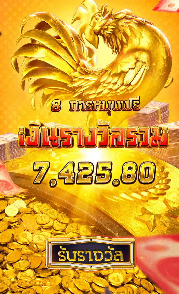 Goodbeyn65's tweet photo. ลั่นไม่ไหวแบบนี้ ข้างบ้านด่าพ่อแล้ว 5555555
เว็บมันกำลังคืนกำไรหรือป่าวแบบนี้ 😍😍
รีบไปตามดู
ลิงก์แนะนำเพื่อนเราเอง : https://t.co/ffF3t65Wtp
ใครไปลองแล้วมา รีวิว ให้หน่อยน่ะ 👆👆👆 https://t.co/hG2eUjE8Xu