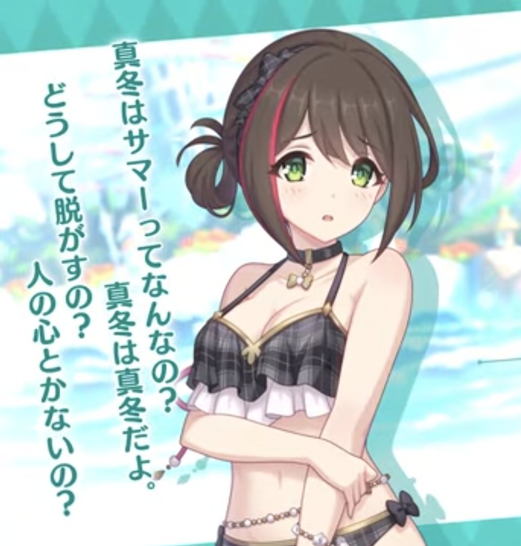melmelmee_p's tweet photo. プリコネ界マジレス四天王 https://t.co/I750tQXzfw