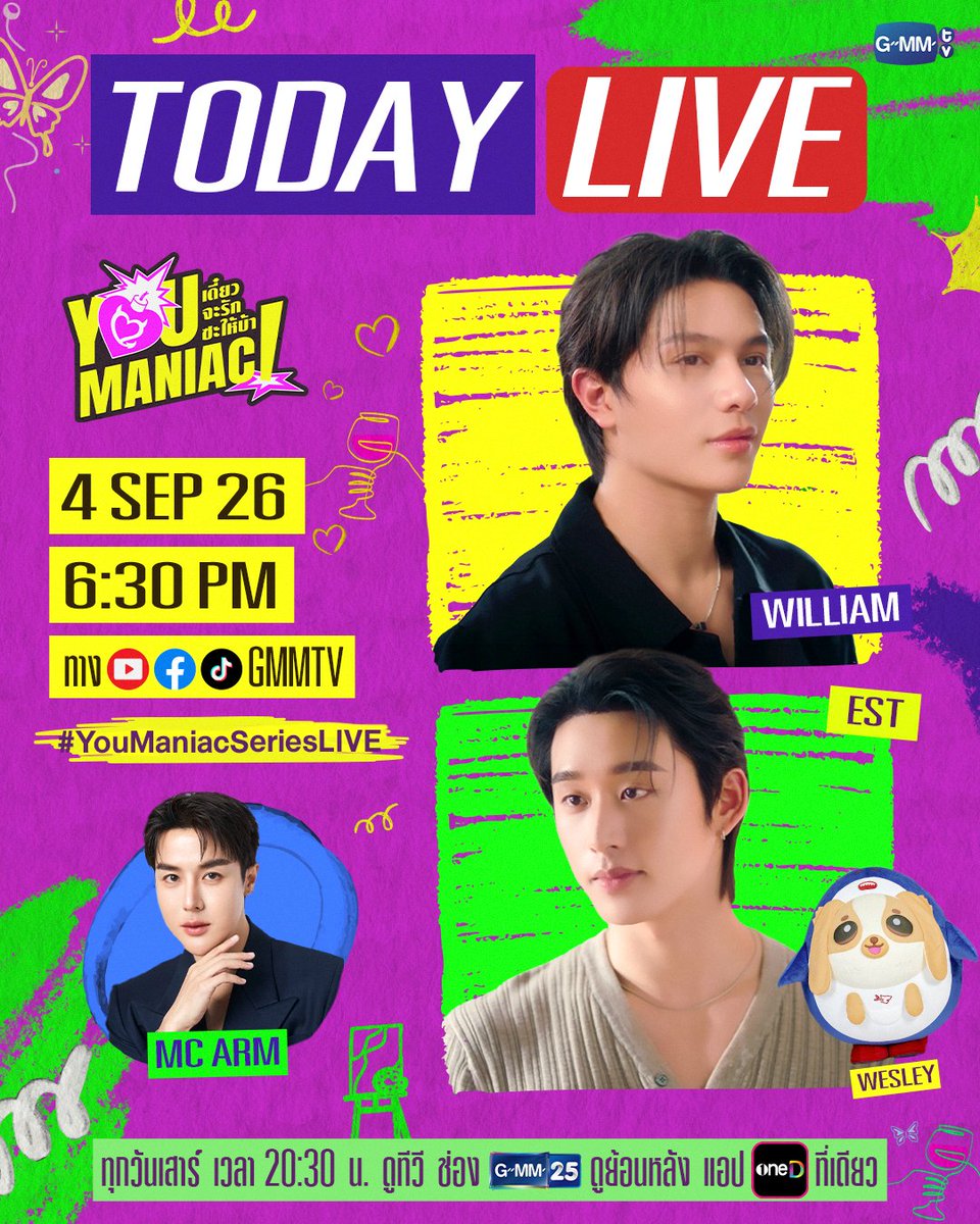 GMMTV tweet picture