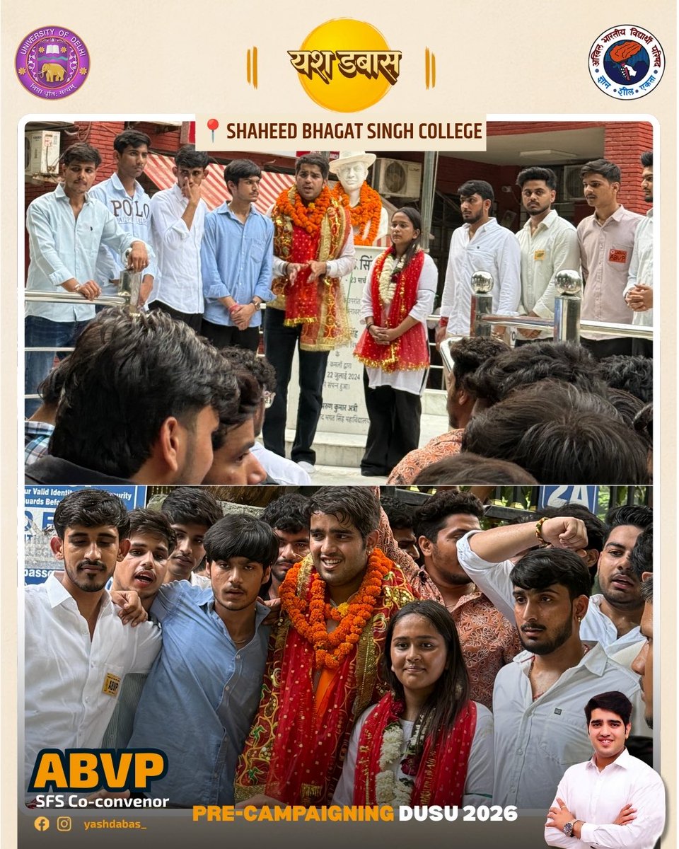 YashDabas_'s tweet photo. 📍Shaheed Bhagat Singh College |Pre-campaigning |Day-4

#abvp #dusu #delhiuniversity #fyp #yash4dusu https://t.co/lE3nAkf5PZ