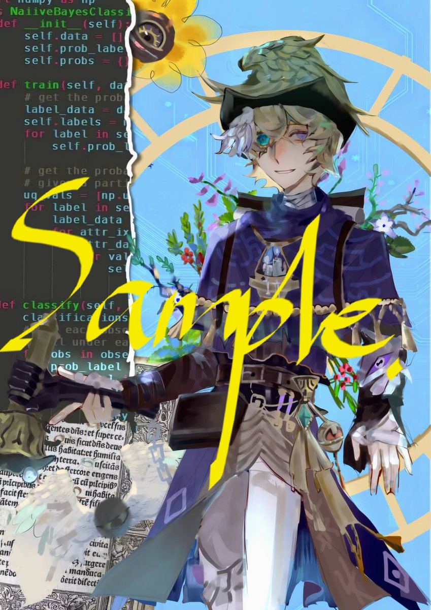 hsndlei's tweet photo. #identityVイラスト #FlorianBrand  #idv 
long time no see✧₍^˶- ˕ -˵^₎✧ https://t.co/atO9dvx3gb