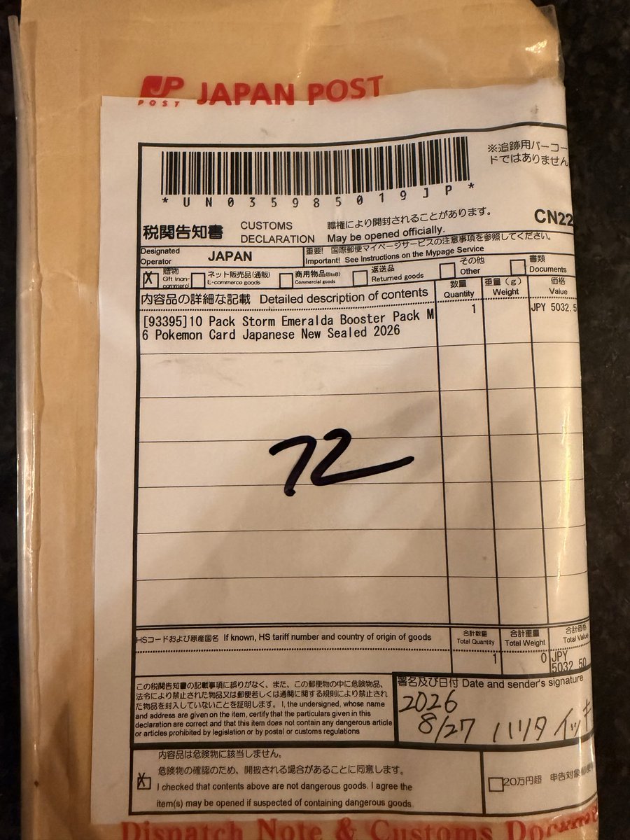 ObsidianMack's tweet photo. These got here so fast! Get to do a little morning rip session 😈 https://t.co/m7Gjwjm6OL