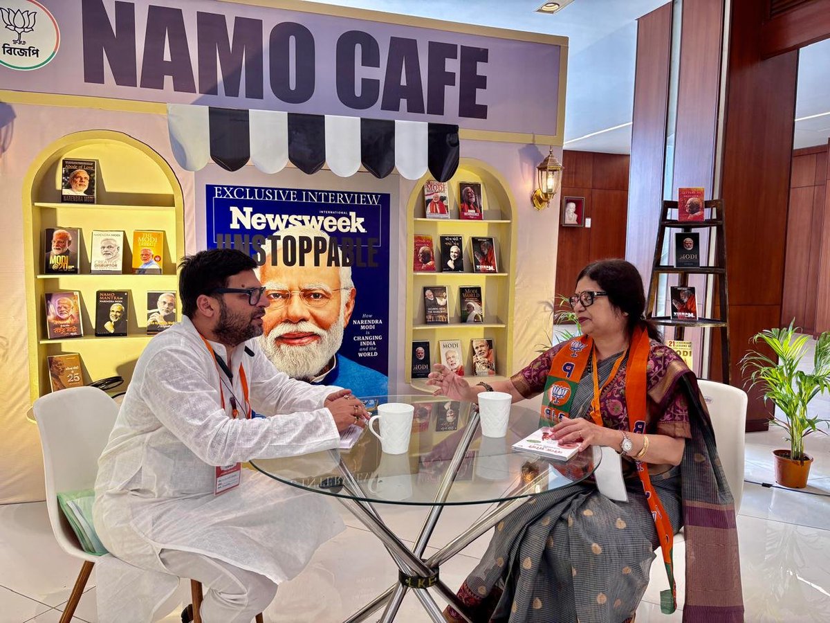 AritraBJP's tweet photo. আজ প্রদেশ কর্মশালায় "নম কাফে" তে ইনোভেশন  ইন্ডিয়া নিয়ে আলোচনায় কেন্দ্রীয় সহ-সভাপতি  ডক্টর মধুছন্দা কর @MADHUCHANDAKAR1 দিদির সাথে। https://t.co/VtjxtlCA8F