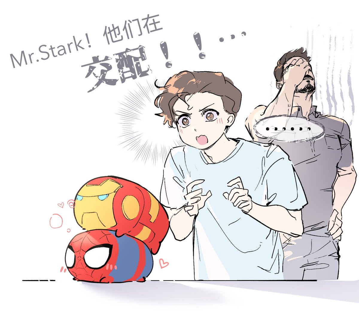Yichuanxv's tweet photo. #tnpt 
🕸：他们在交配！🥺
🤖：。。。 https://t.co/nStH4zgWUx
