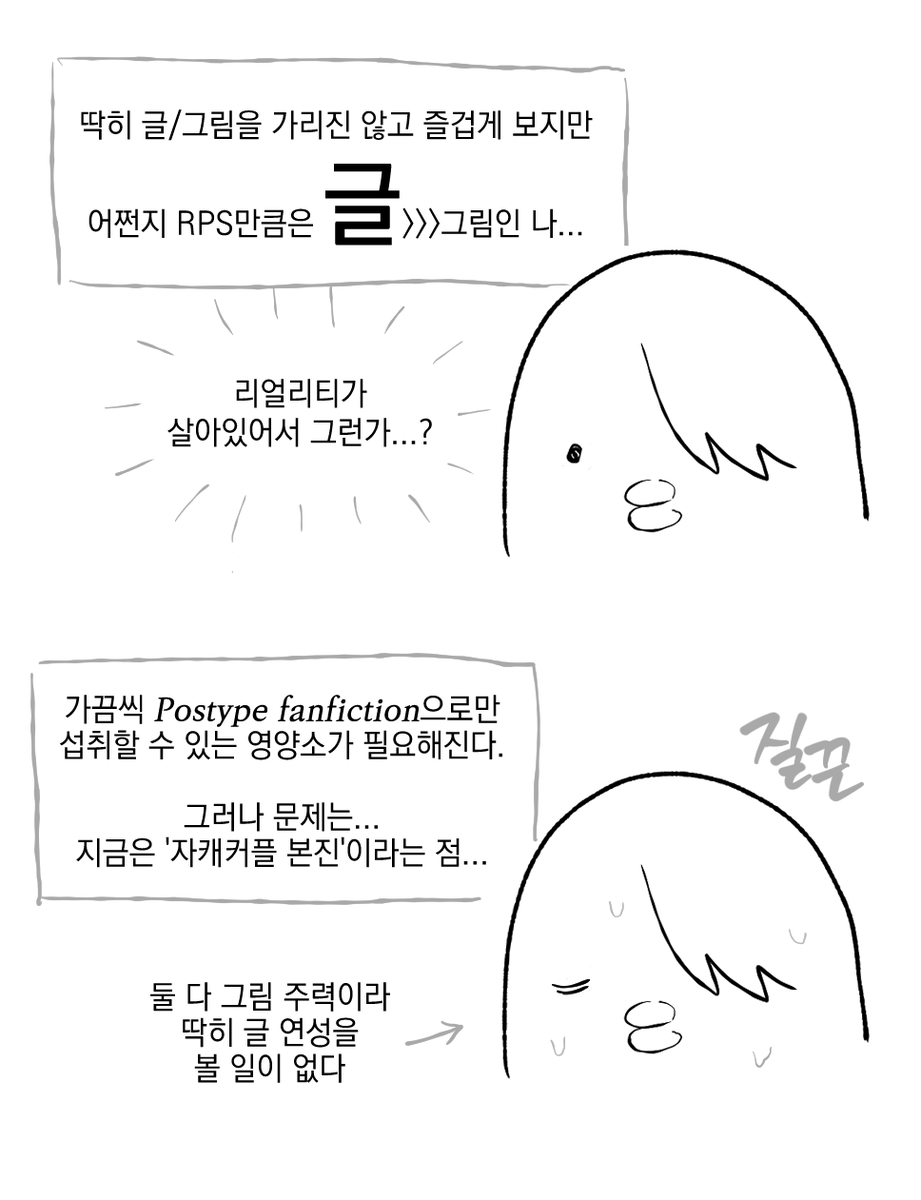 babytoro0w0's tweet photo. 얼마 전에 있었던 초감동 실화 https://t.co/6wSYWDwb6x