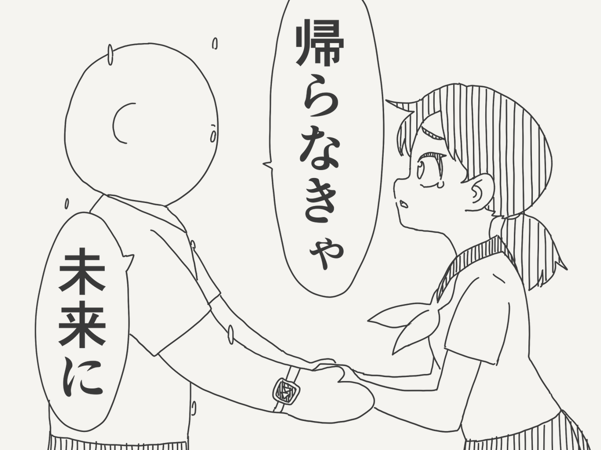 horideiyasumi's tweet photo. 永遠と一瞬の絵です。 https://t.co/thv4eW0QFv