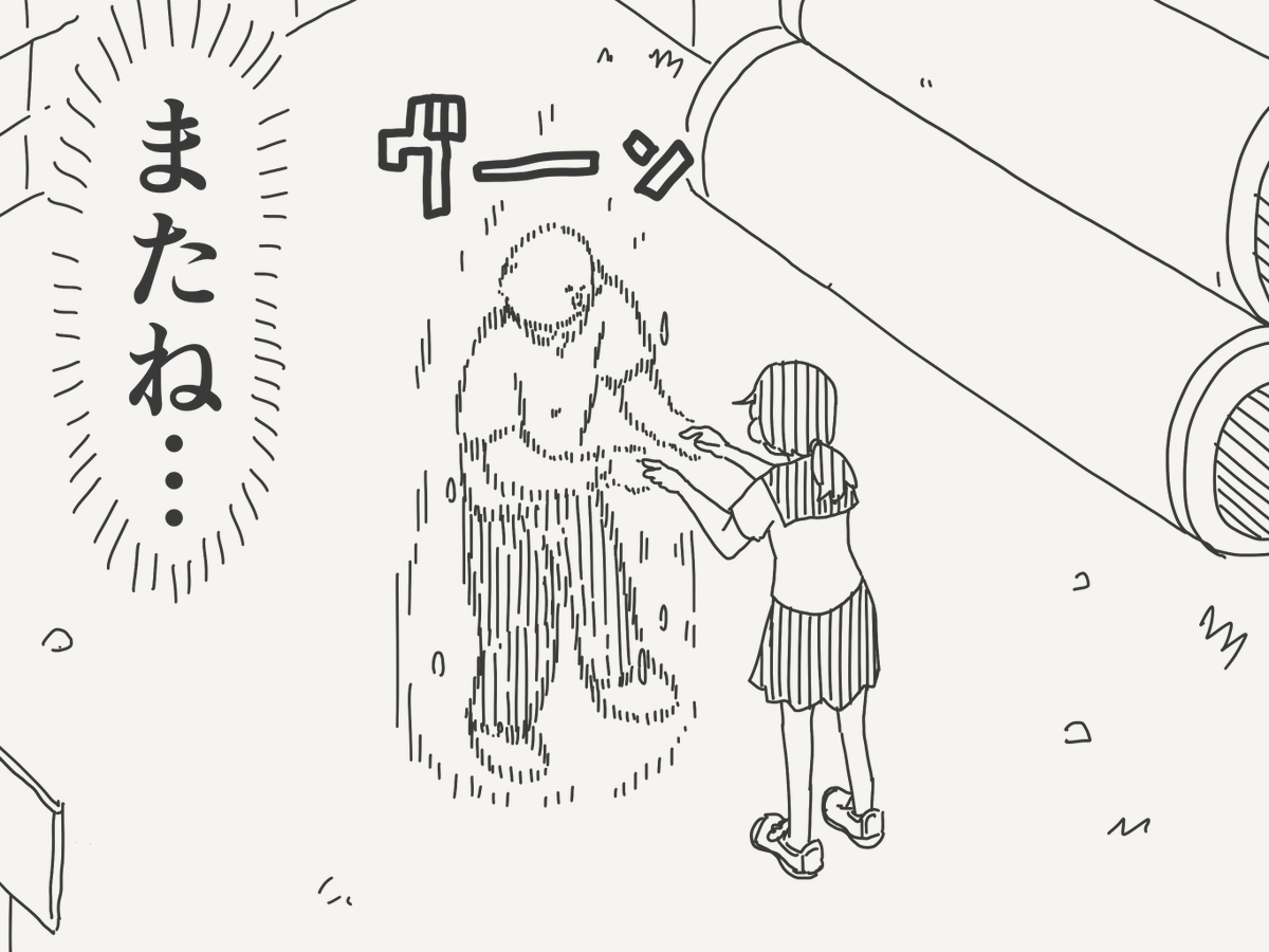 horideiyasumi's tweet photo. 永遠と一瞬の絵です。 https://t.co/thv4eW0QFv