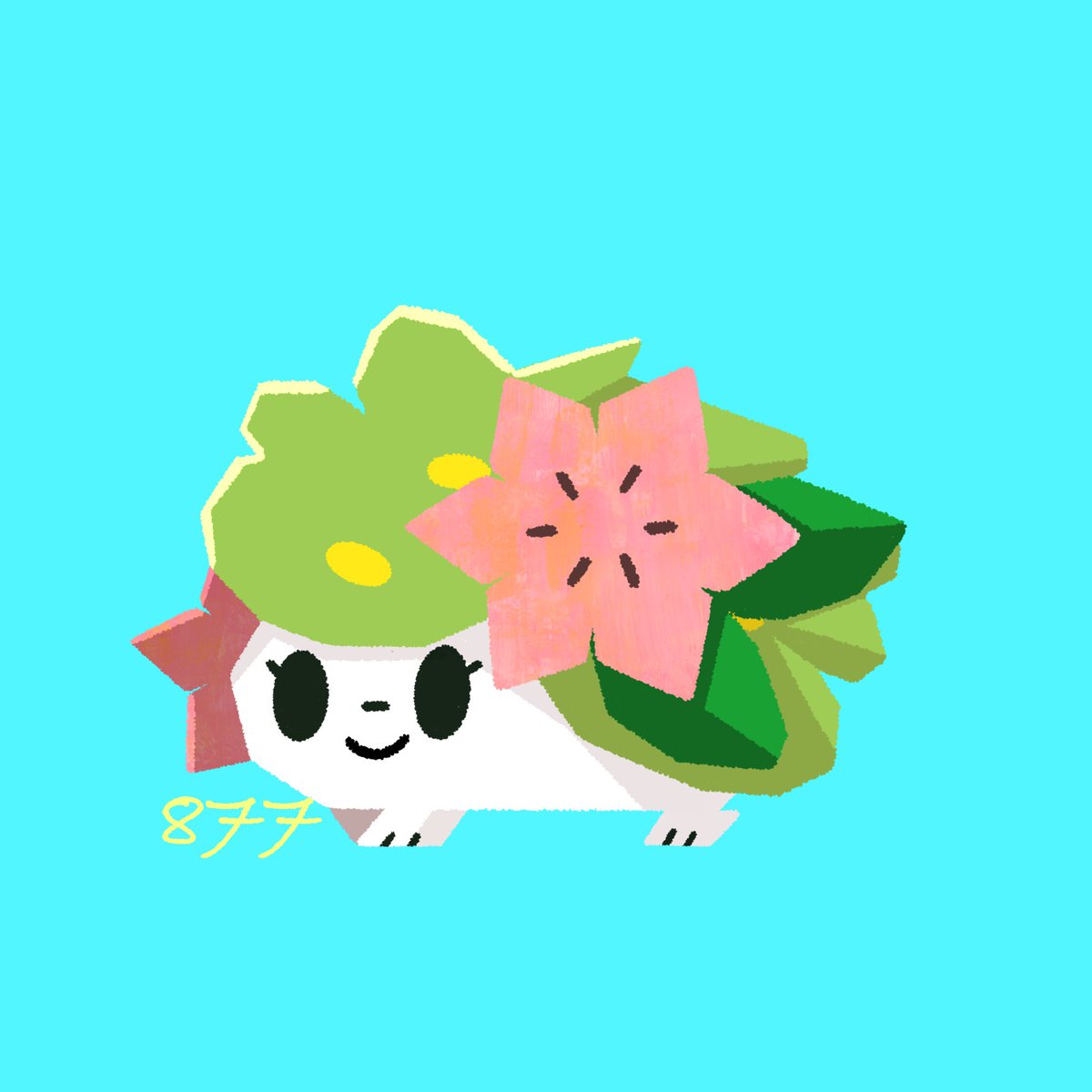 877art's tweet photo. #草ポケモンの日 https://t.co/rTn4NDF6Ur