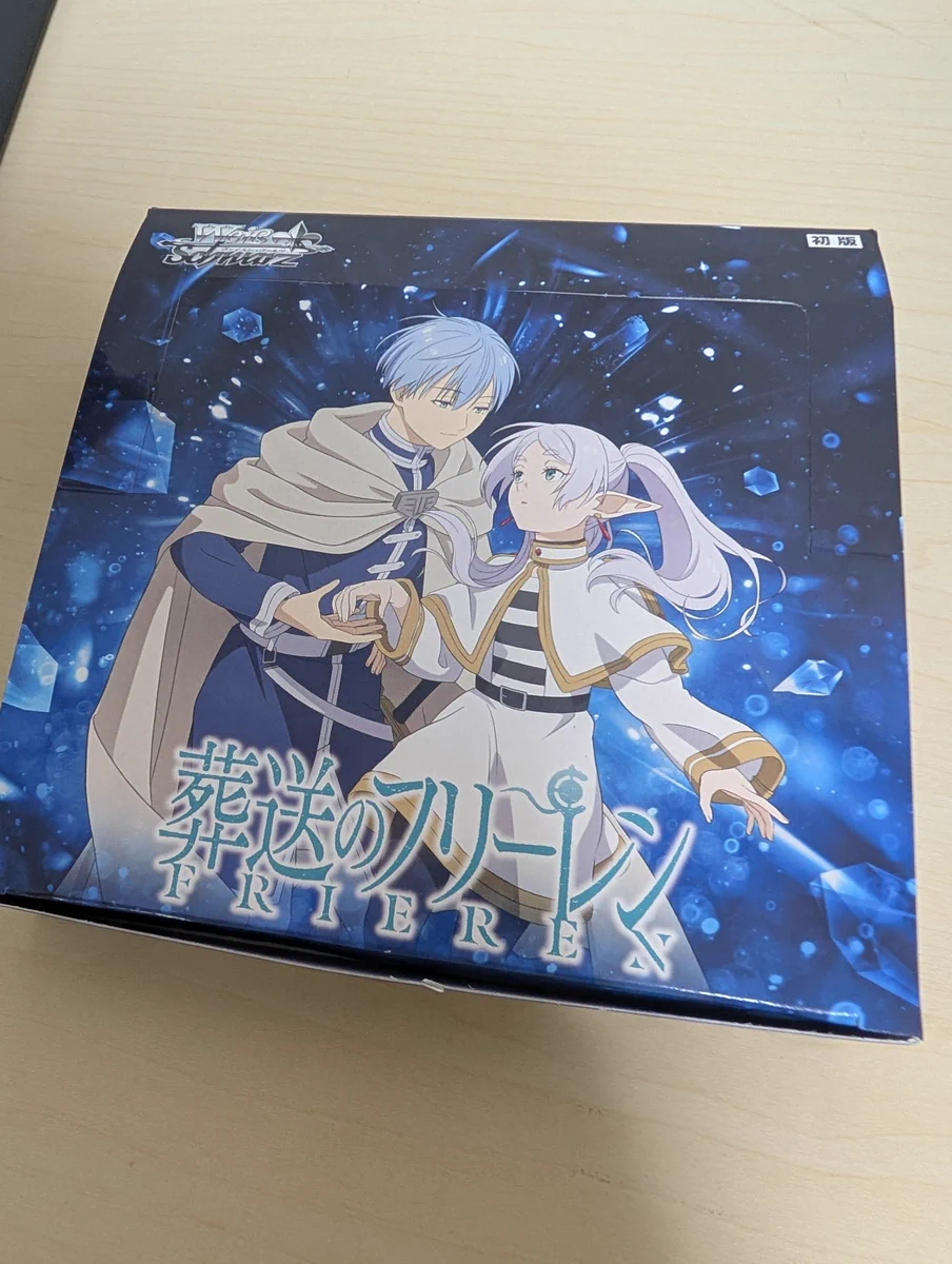 ゆき店長❄【カードショップ ポケカん！WEB店】旧裏・カードe販売買取