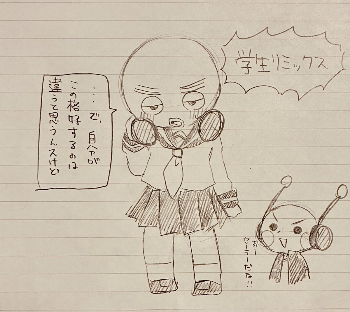 84Rhkc's tweet photo. セーラー服好きなんだよね https://t.co/riiK2XibPJ