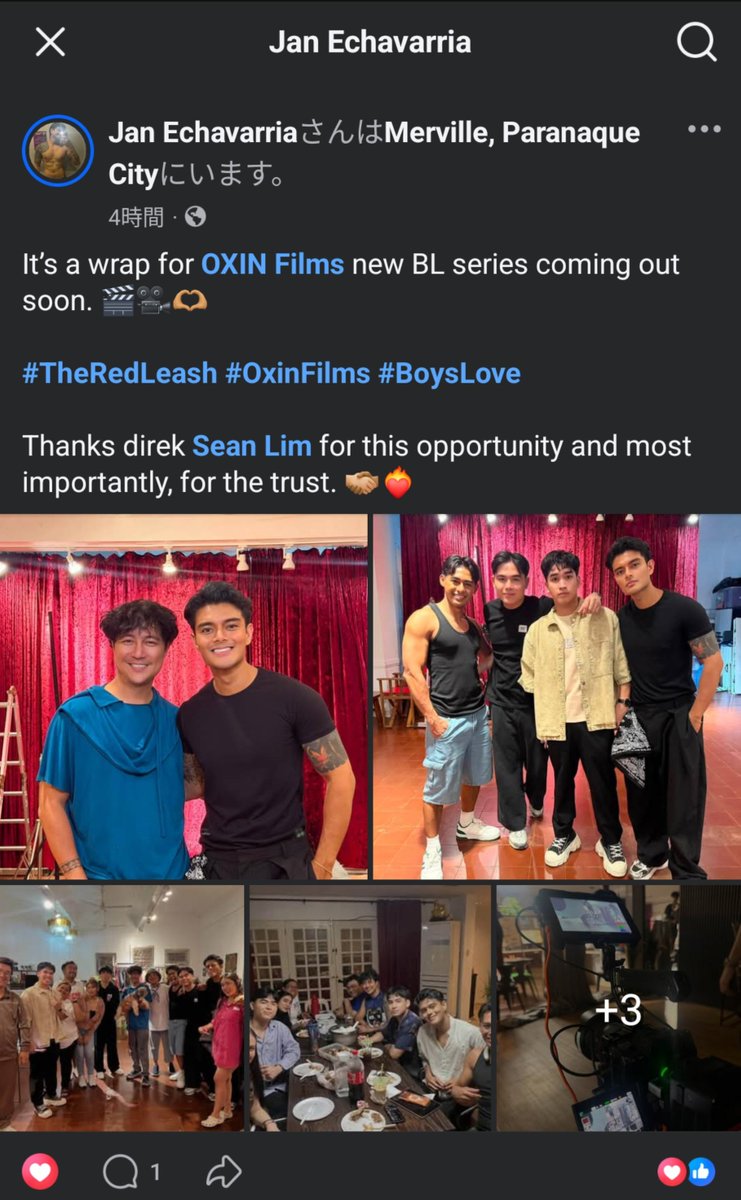 xp_pxq_'s tweet photo. Jan Echavarria氏がご自身のFBでOxin Filmsの新作BLシリーズ #TheRedLeash の撮影が終わり、もうすぐ公開とのポストをされている📝
#filipinobl
https://t.co/cr4IxqlcF0 https://t.co/8Xn3rbqdv2